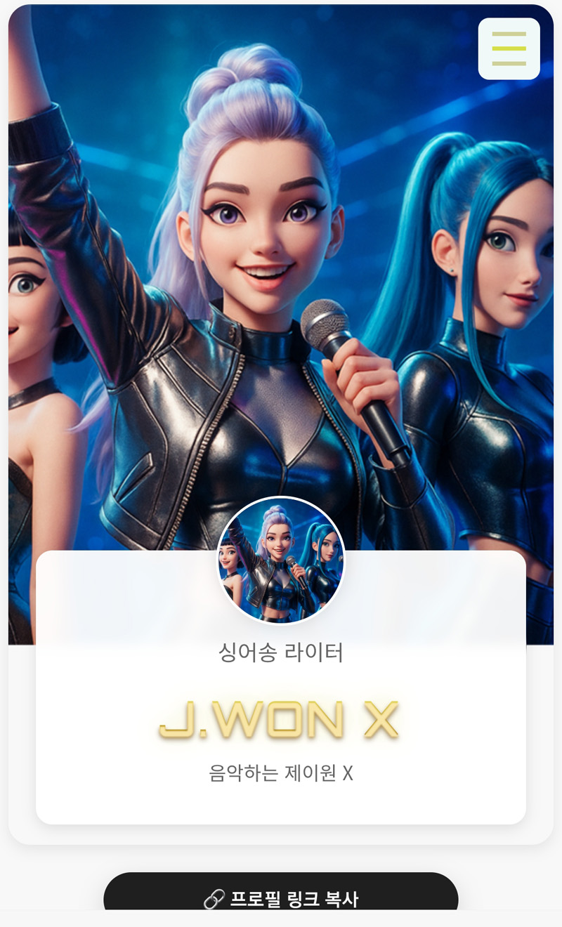 프리랜서 템플릿