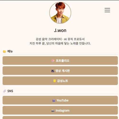 템플릿 A1 미리보기