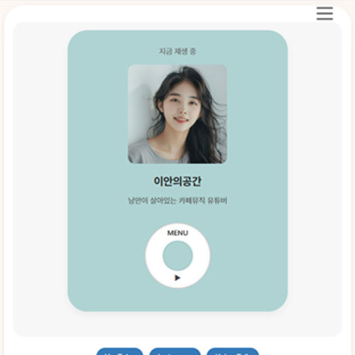 템플릿 A3 미리보기